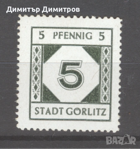 Германия 1945г. - Град Гьорлиц Mi 9 чиста