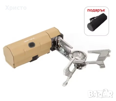 СГЪВАЕМ ГАЗОВ КОТЛОН, снимка 2 - Газови котлони - 50768574