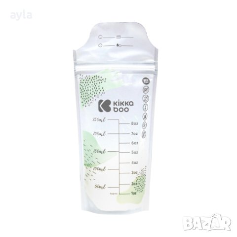 ПЛИКОВЕ ЗА СЪХРАНЕНИЕ НА КЪРМА