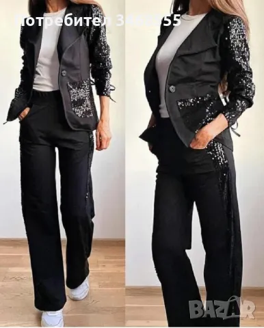 черен дамски костюм