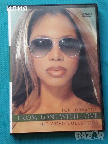 Toni Braxton – 2001 - From Toni With Love. The Video Collection(DVD-Video,Multichannel)(Funk / Soul), снимка 1 - DVD дискове - 43922657