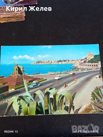 Четири пощенски картички ГЕНОВА,ПУНТА АЛА, СОЗОПОЛ за КОЛЕКЦИЯ 35941, снимка 2 - Филателия - 51697775