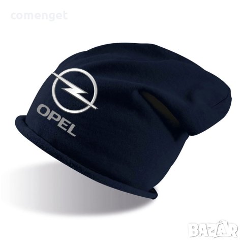 Шапки тип beanie ALFA ROMEO, SKODA, DACIA, TOYOTA, JEEP, OPEL. 5 ЦВЯТА!, снимка 10 - Шапки - 43865421