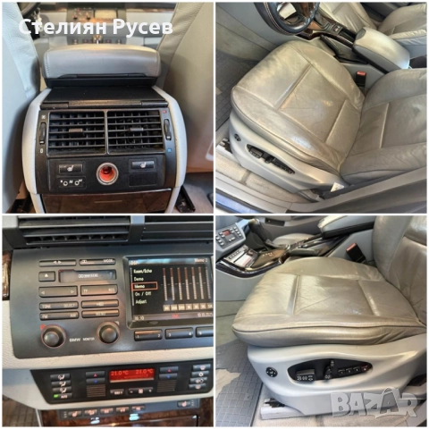 BMW X5 3.0i 231hp ГАЗ  - цена 9 500 лв или 4857,27евро , моля БЕЗ бартери -регистрирана г в БГ , , снимка 7 - Автомобили и джипове - 52010595