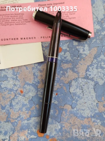 Писалка Пеликан със златен писец , снимка 4 - Други ценни предмети - 50827330