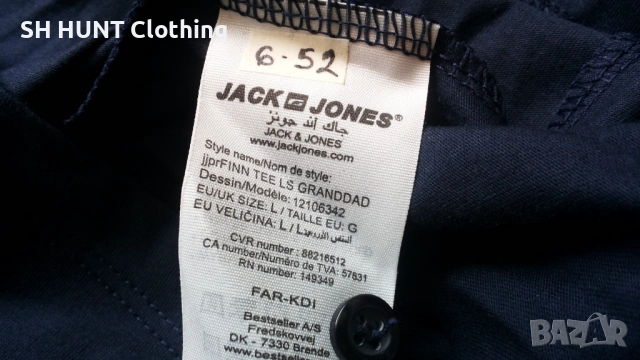 JACK & JONES FINN TEE LS GRANDDAD Размер M блуза с дълъг ръкав 6-52, снимка 8 - Блузи - 53209859