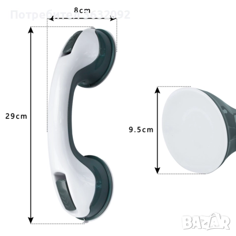 Регулируем стол за баня/душ с алуминиева рамка и неплъзгащи се крака - НОВ, снимка 9 - Други - 52441706