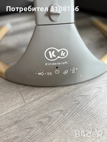 Бебешка люлка/шезлонг, снимка 4 - Детски люлки - 50735339