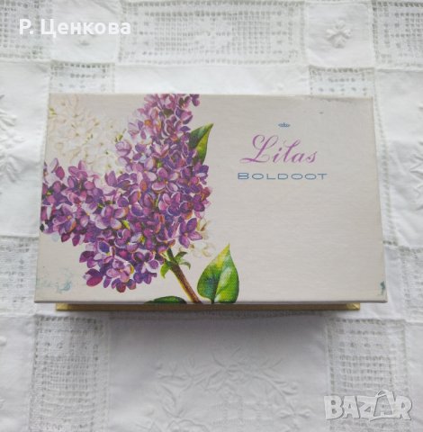 Винтидж колекционерски сапуни люляк комплект Lilas Boldoot, снимка 8 - Други - 43048140
