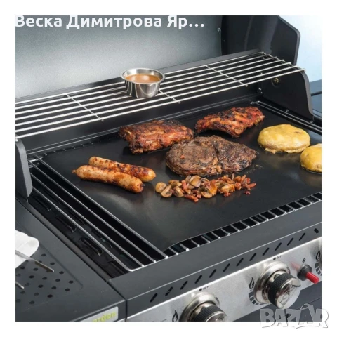 Протектор за барбекю BBQ NoStik, 40x50см., до 260°,  черен, в кутия, снимка 5 - Други - 50504497