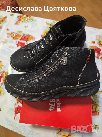 Зимни боти-41 номер , снимка 3 - Дамски боти - 52922865