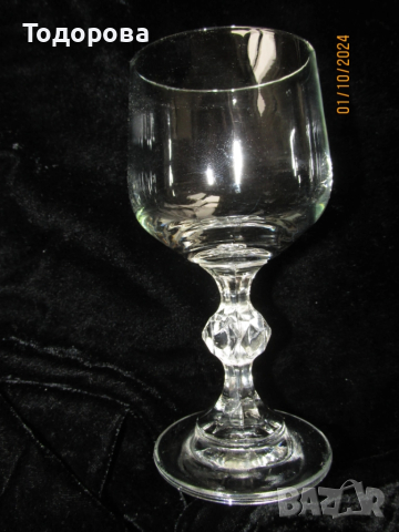 чаши за аперитив, снимка 2 - Чаши - 51733286