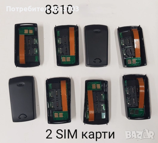 Задни капаци 2 SIM карти за Nokia 8310, 8210, 5110, 6110,6150,6210,6310,3210, Siemens C25 , снимка 2 - Резервни части за телефони - 52156067