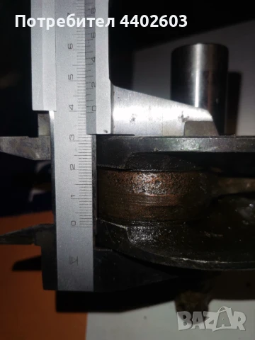 Мото колянов вал НОВ, снимка 5 - Мотоциклети и мототехника - 50480550