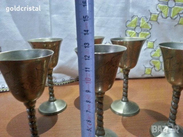 Метални чаши за ракия бронз месинг , снимка 6 - Антикварни и старинни предмети - 43899514