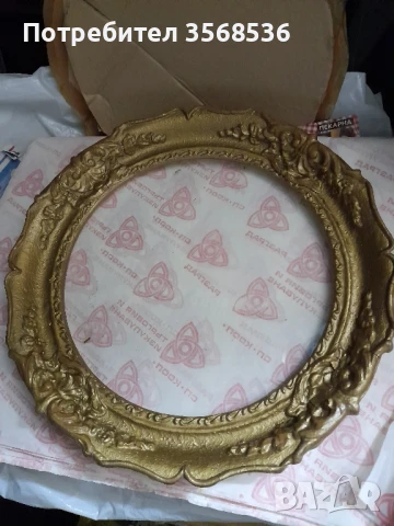 гоблени, снимка 6 - Гоблени - 51173019