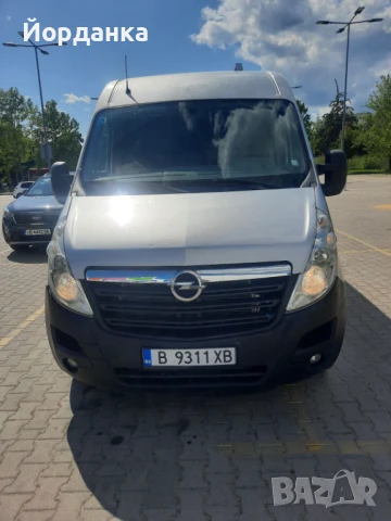 Здравейте, извършвам транспортни услуги, снимка 2 - Транспортни услуги - 50723185