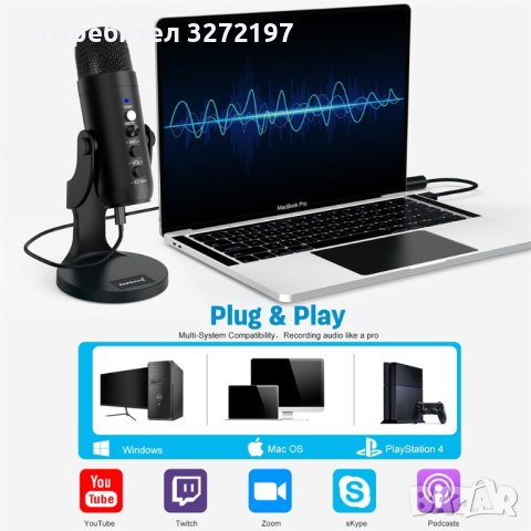 ZealSound USB кондензаторен микрофон Plug& Play геймърски микрофон за PS 4 и 5. Изход за слушалки , снимка 5 - Микрофони - 40436563