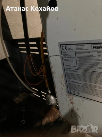 Барбекю, снимка 4 - Барбекюта - 51080984