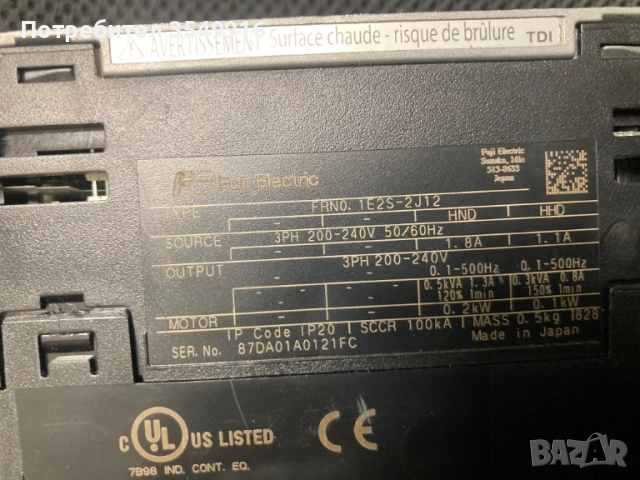 Честотен регулатор (инвертор) Fuji FRENIC-ACE 0,2КW 220V, снимка 4 - Други машини и части - 52348896