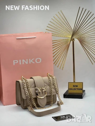 Дамски Кожени Чанти ✨Pinko , снимка 3 - Чанти - 51056468
