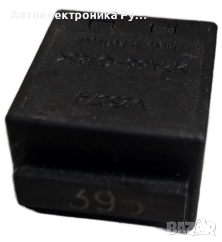 Многофункционално реле # 395 8Z0951253 за Audi, Porsche, Volkswagen, снимка 2 - Части - 52018173