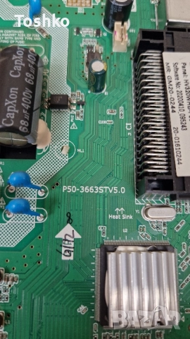 VOX LED 32DSA316Y MAIN BOARD P50-3663STV5.0 PANEL HV320WHB-F56, снимка 2 - Части и Платки - 51595502