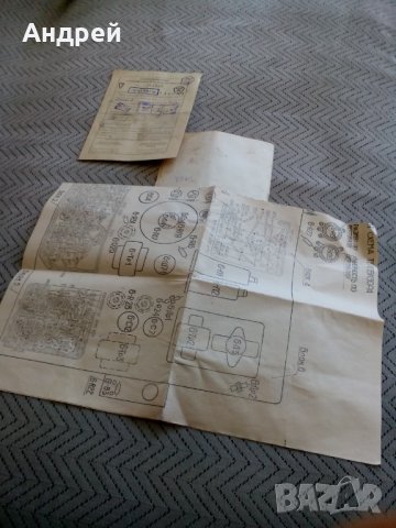 Инструкция за експлоатация Телевизор Рекорд 339, снимка 4 - Други ценни предмети - 28674769