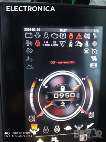 HIDROMEK HMK390 LCHD ADBLUE,SCR,NOX,DPF, EGR, НХ3 Изклюяване, снимка 7 - Друга електроника - 47863858