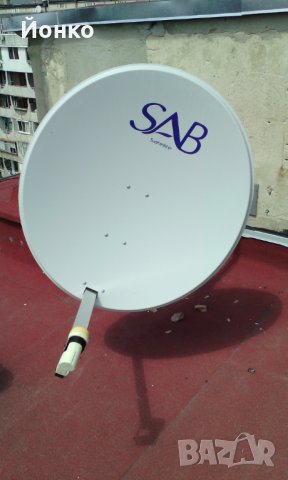 Поставяне и настройване на сателитни антени, снимка 2 - Други услуги - 26551254