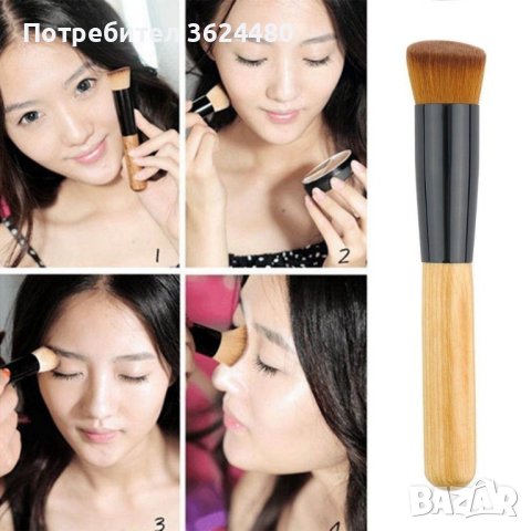 Professional Makeup четка, снимка 2 - Други - 40415931