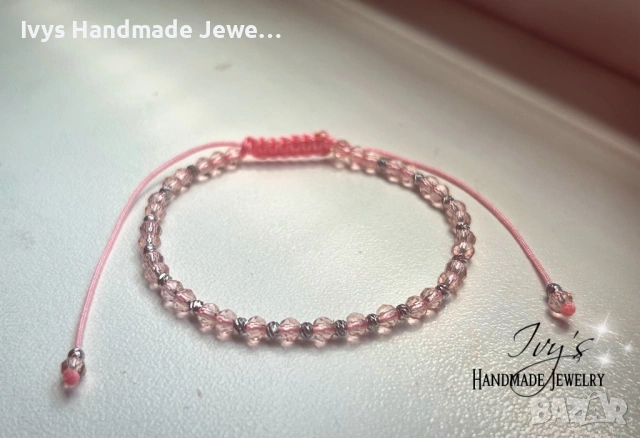 Дамска гривна с цирконий