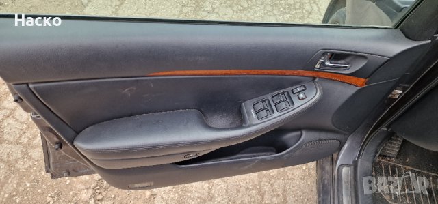 Toyota Avensis 2.2 D-CAT на части Тойота Авенсис 2.2 на части, снимка 6 - Автомобили и джипове - 40539870