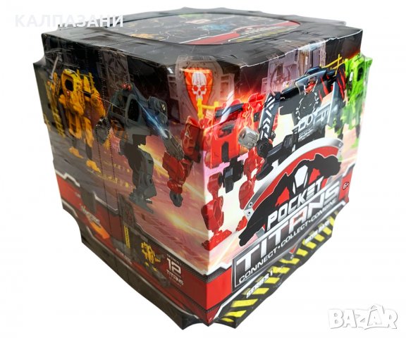 Джобен титан 1888, снимка 2 - Други - 32233608