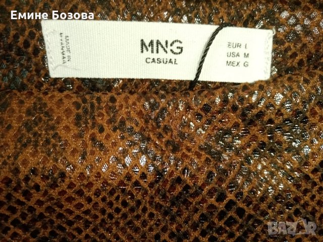 поли H&M ,atmosphere,MNG Casual , снимка 16 - Поли - 32923185