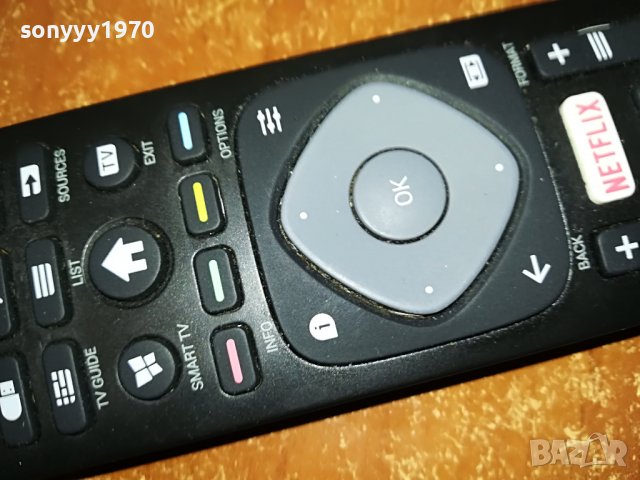 philips remote tv-от/за 65 инча 2807221540, снимка 2 - Дистанционни - 37525261