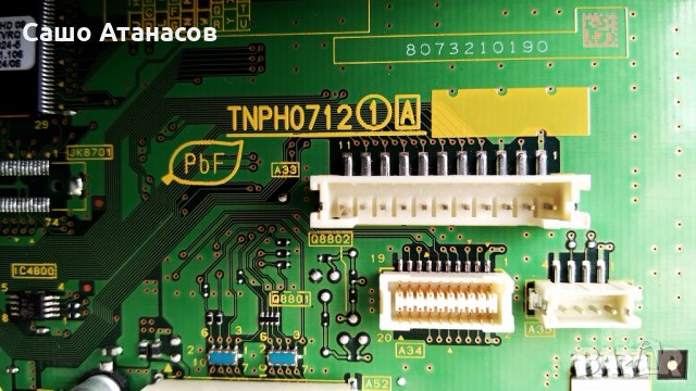 Panasonic TH-42PZ85EA ,NPX702MF-1A ,TNPH0712 1[A] ,TNPA4439 1[D] ,TNPA4657 1[SC] ,TNPA4658 1[SS] , снимка 8 - Части и Платки - 28564174