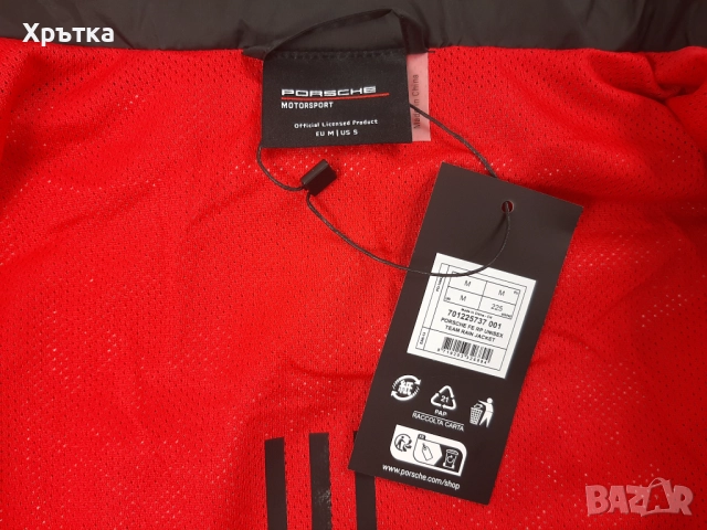 Porsche Motorsport x Boss Rain Jacket - Оригинално мъжко яке р-р M, XL, снимка 13 - Якета - 48984440