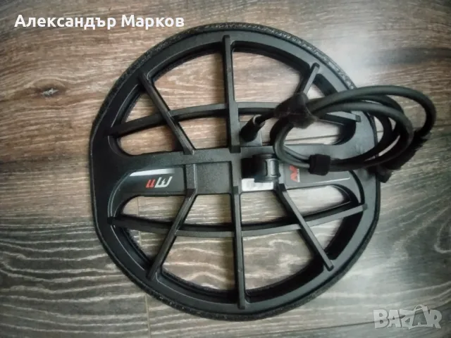 Minelab Manticore Еластичен Протектор за сонда 11(28см)
