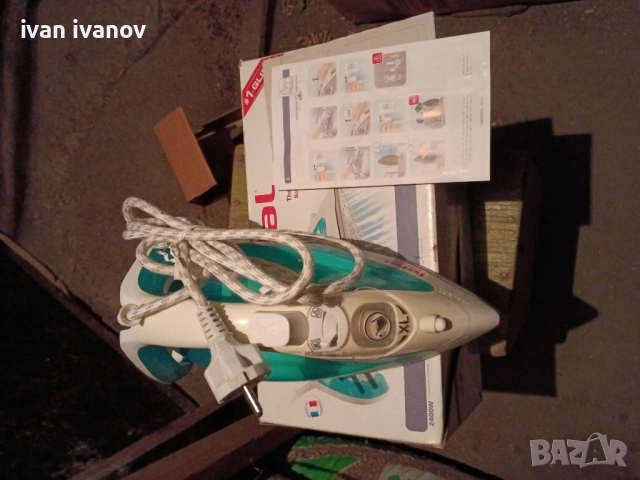 ютии Кроу -Тефал -Силвър -крест Мюхлер-30лв, снимка 7 - Ютии - 52203332