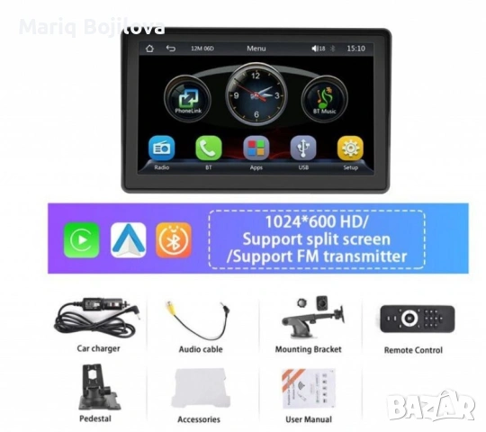 Монитор за кола, 7 инча екран, 1024x600 резолюция, MP5, снимка 3 - Аксесоари и консумативи - 53215559