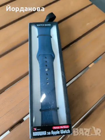 Каишка за часовник Apple, снимка 2 - Каишки за часовници - 49661247