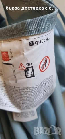 сгъваем стол от Франция, снимка 11 - Столове - 51580261