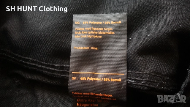 Timbra CLASSIC ARBEIDSBUKSE Poly Stretch CORDURA Work Trouser размер 52 - L работен панталон W4-375, снимка 16 - Панталони - 52075490