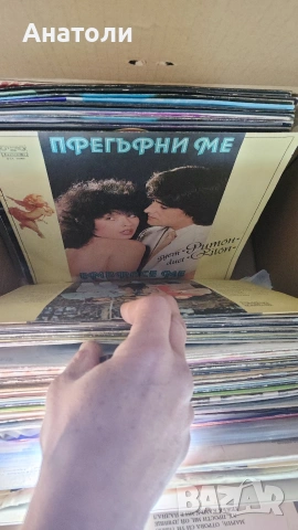 Грамофонни плочи 200 броя , снимка 11 - Грамофонни плочи - 53110701