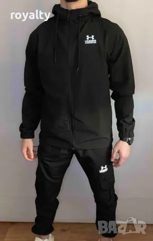 Under Armour мъжки комплект