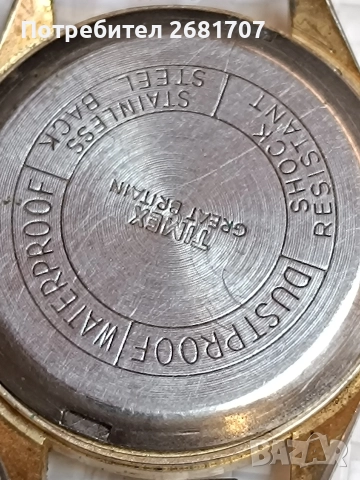 позлатен мъжки часовник Amado, снимка 4 - Мъжки - 52968257