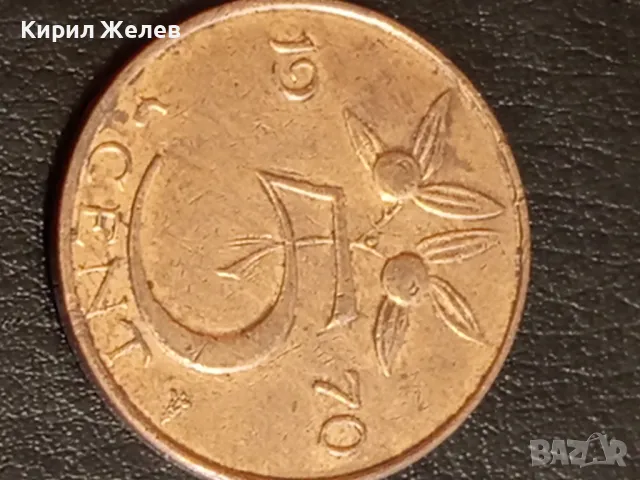 Четири монети от цял свят АМЕРИКА, АВСТРИЯ, НЕДЕРЛАНДИЯ за КОЛЕКЦИЯ 43448, снимка 4 - Нумизматика и бонистика - 49052806