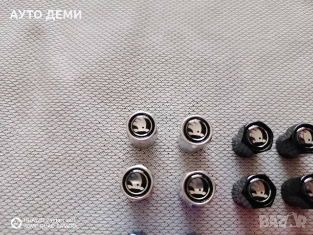 Качественни метал капачки за вентили винтили с емблеми на Шкода Skoda за кола автомобил джип ван бус, снимка 6 - Аксесоари и консумативи - 33655422
