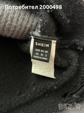 Shein gothic топ пуловер, снимка 2 - Блузи с дълъг ръкав и пуловери - 51565954